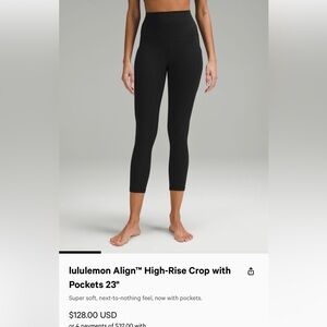 LULULEMON ALIGN BLACK  size 8 w/pockets 23inch